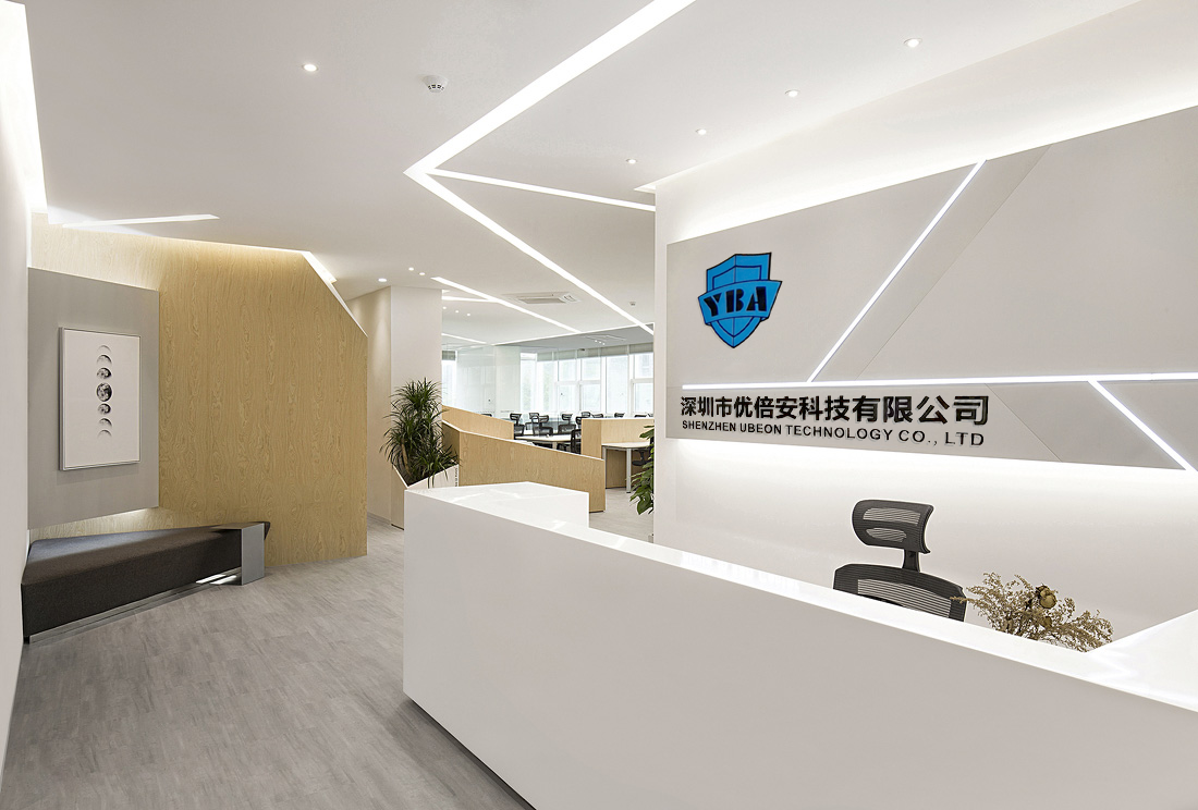 九游会J9始终专注产品研发，，，，，用心服务每一位客户